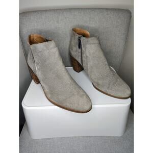 Lucky Brand Grey Sued Side Cut Out Block Heel Booties